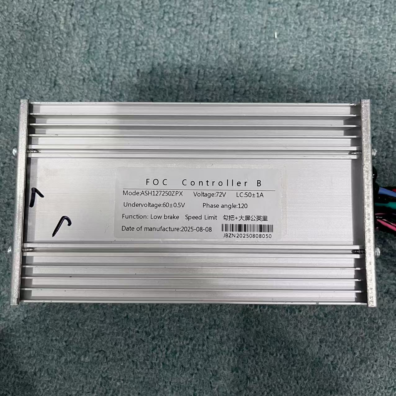 72V 50A JB Jingbo Electric Sco - 72V 45A Dual Controller recension och pris