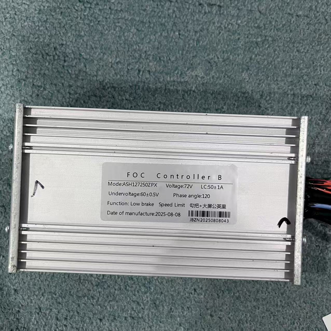 72V 50A JB Jingbo Electric Sco - 72V 45A Dual Controller recension och pris